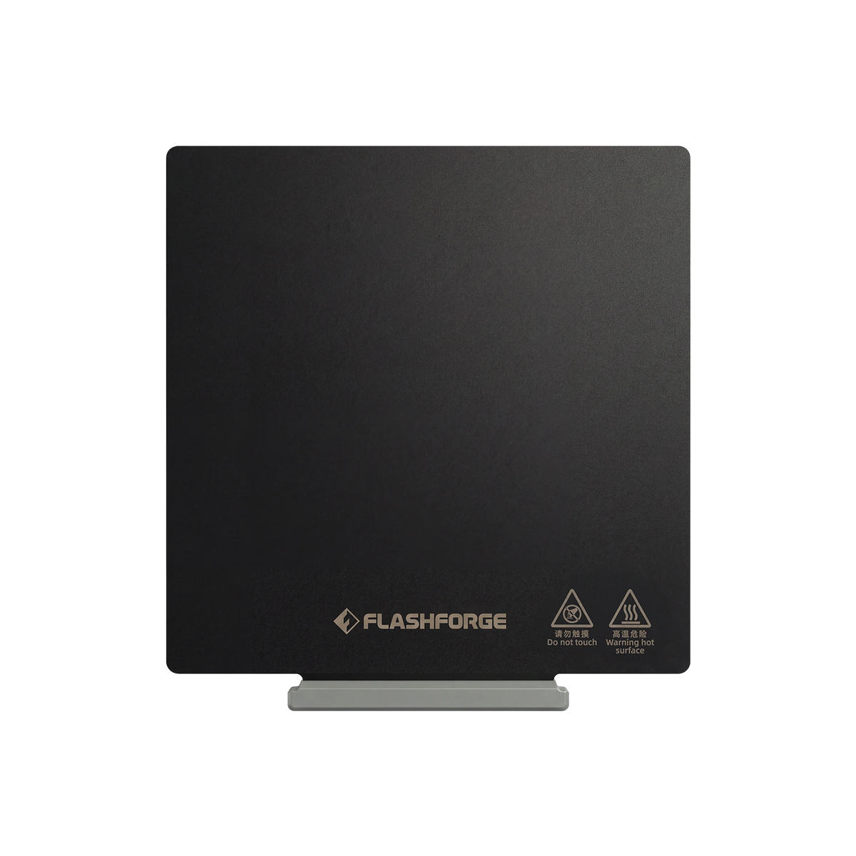 PEI Build Plate for Flashforge AD5X and AD5M Series
