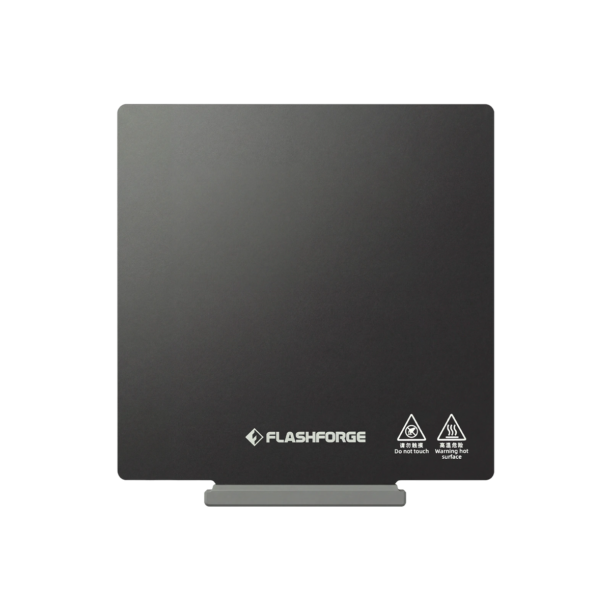 PEI Build Plate for Flashforge AD5X and AD5M Series
