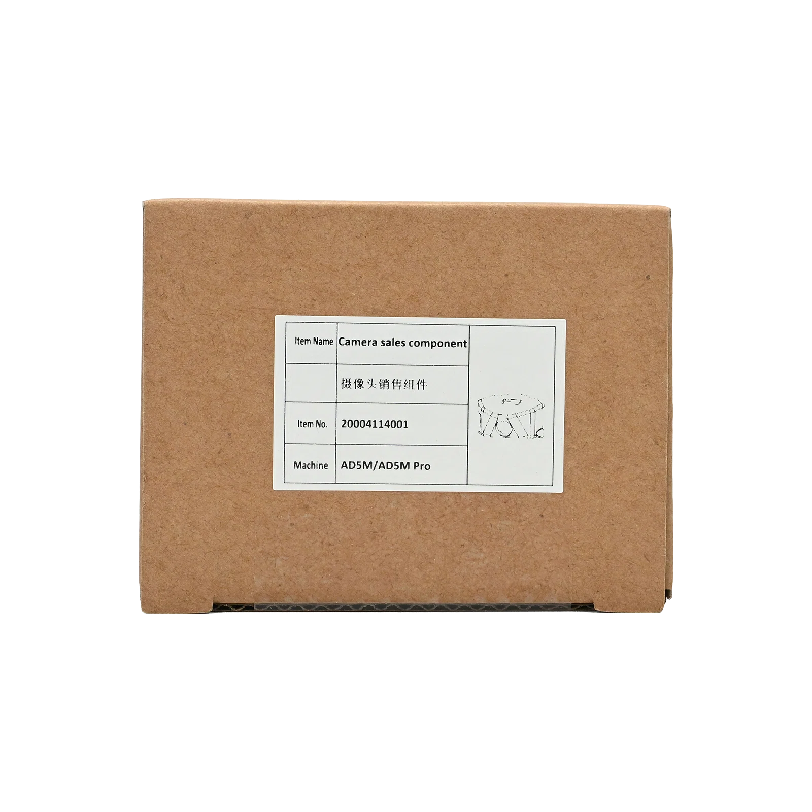 Camera Kit for Flashforge AD5X and AD5M