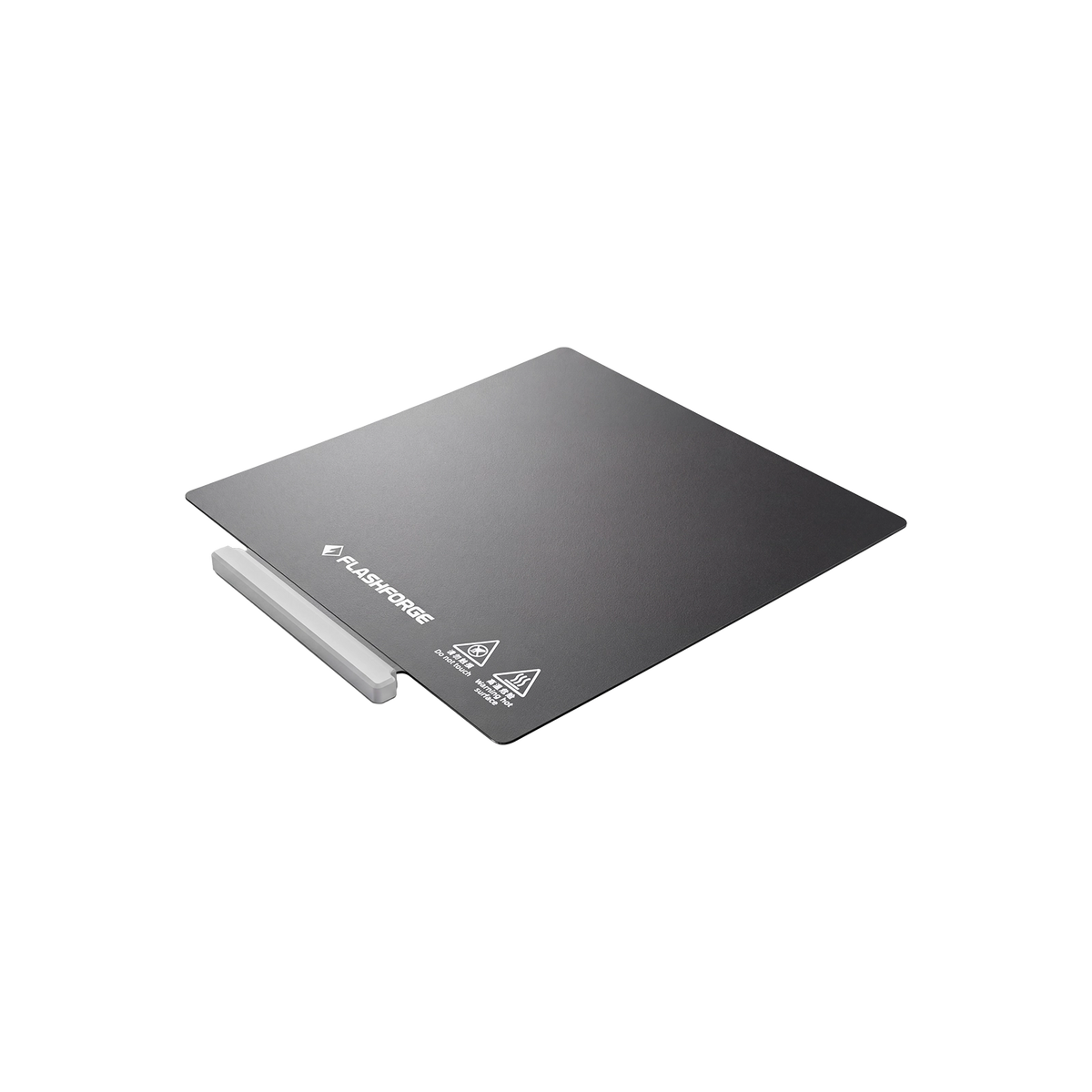 PEI Build Plate for Flashforge AD5X and AD5M Series