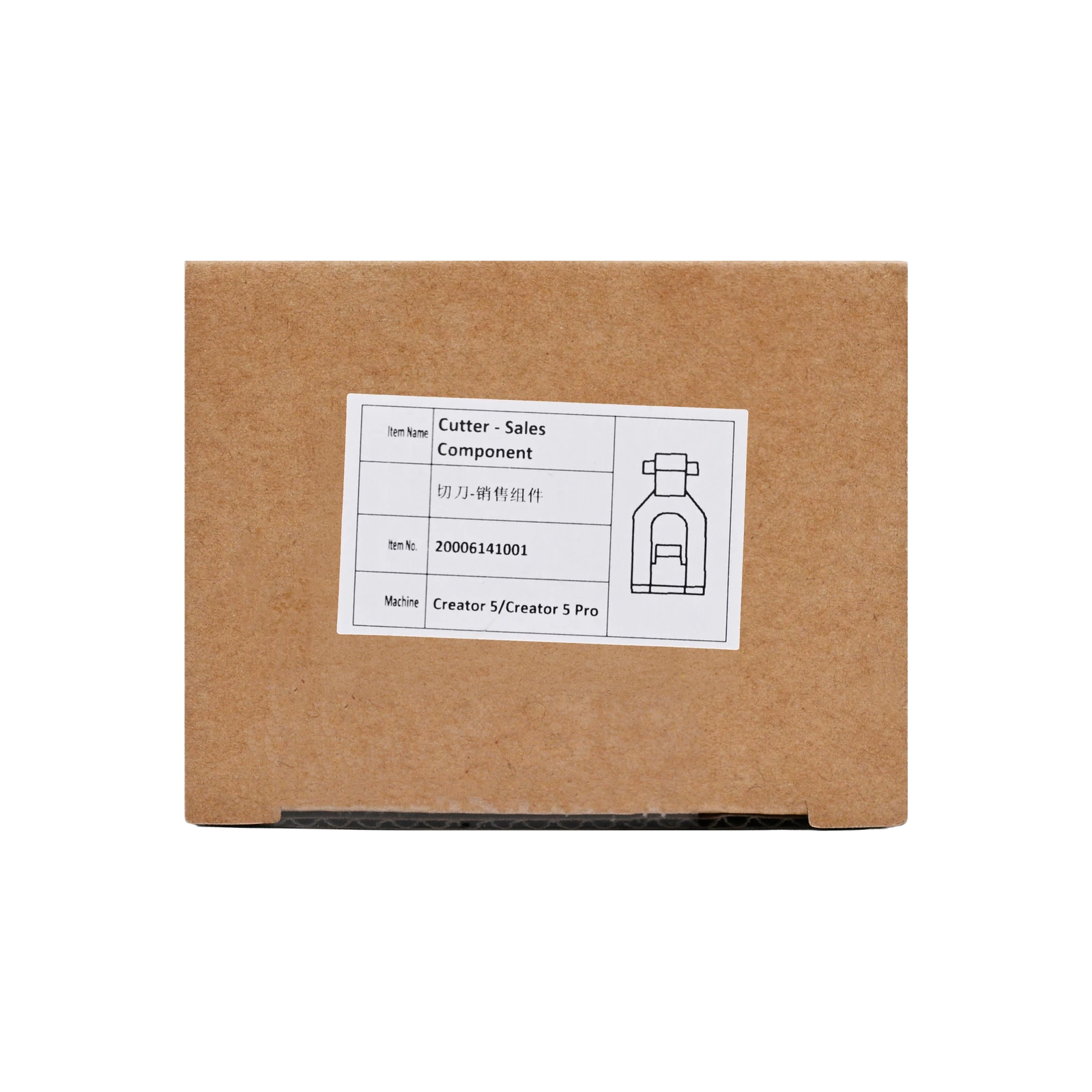Filament Cutter for Creator 5 Series