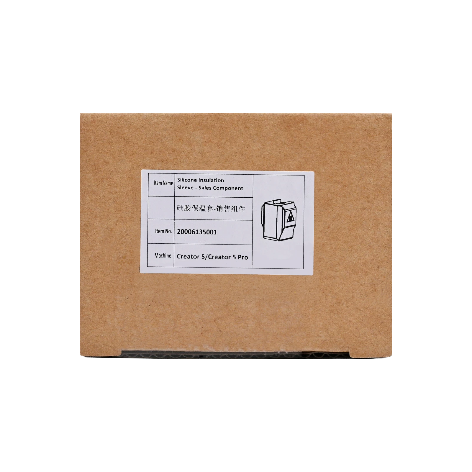 Silicone Sock for Creator 5 Series