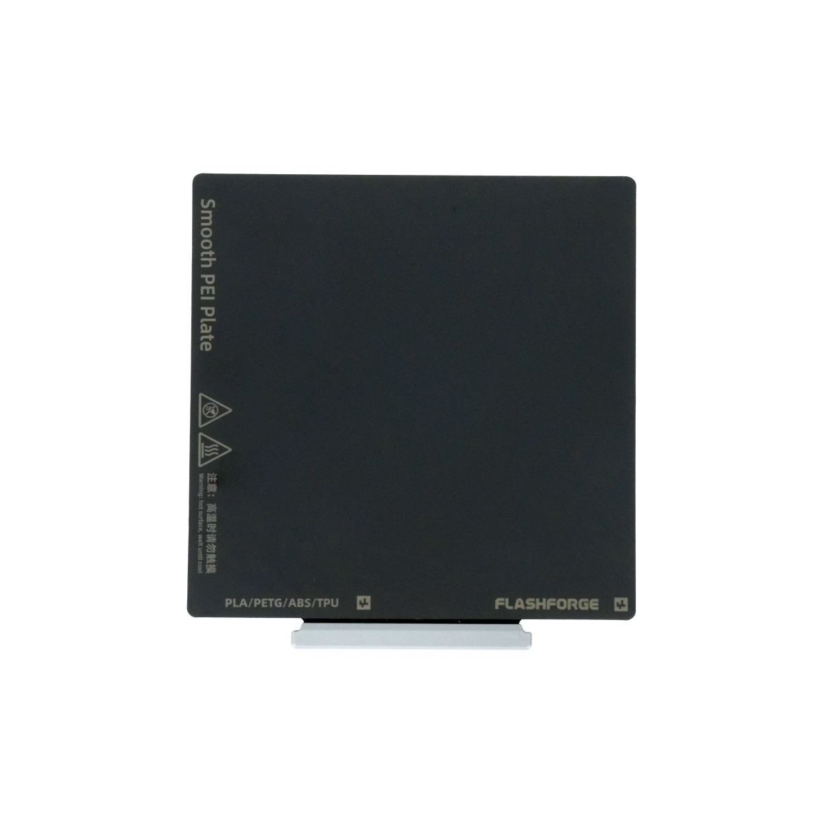 PEI Build Plate for Flashforge AD5X and AD5M Series