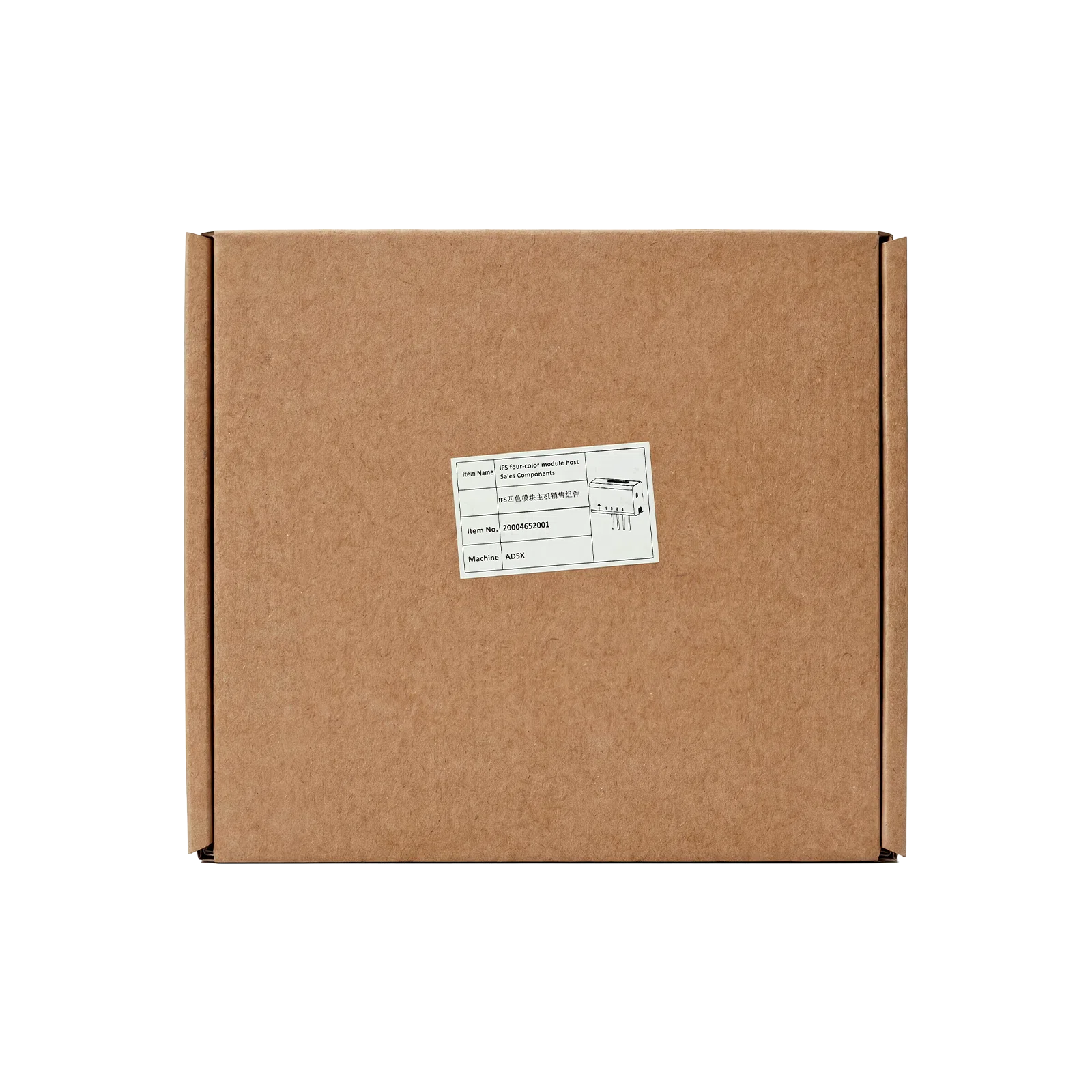 IFS System Parts for Flashforge AD5X