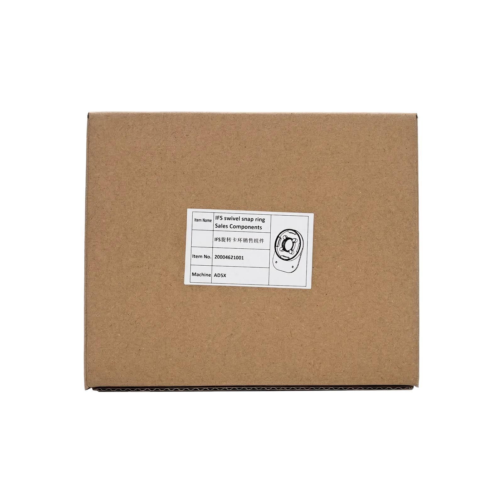 IFS System Parts for Flashforge AD5X