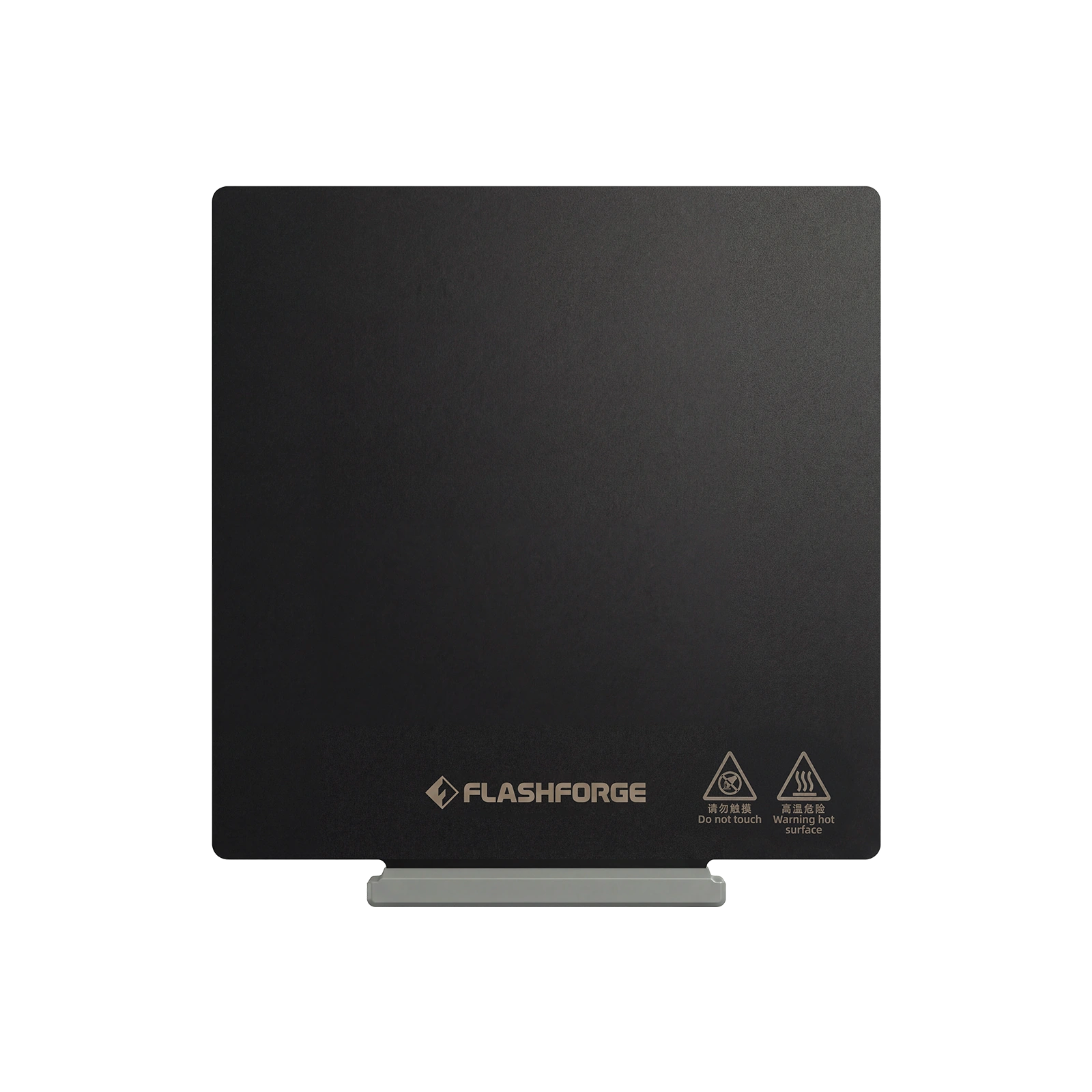 PEI Build Plate for Flashforge AD5X and AD5M Series