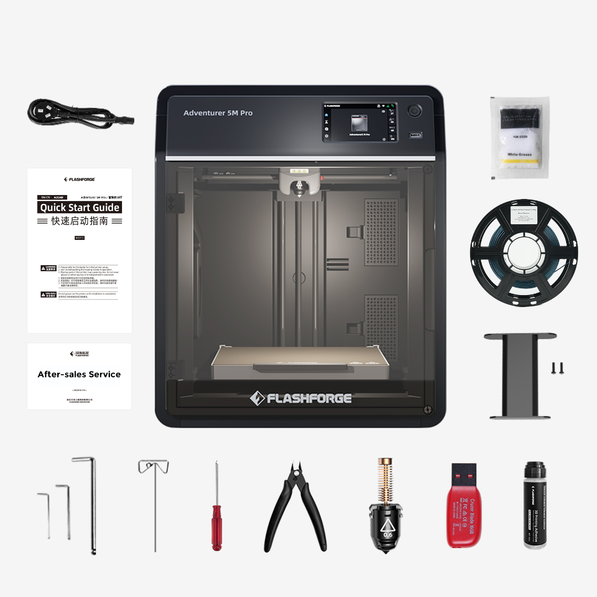 What’s in the box: Adventurer 5M Pro accessories and manual included