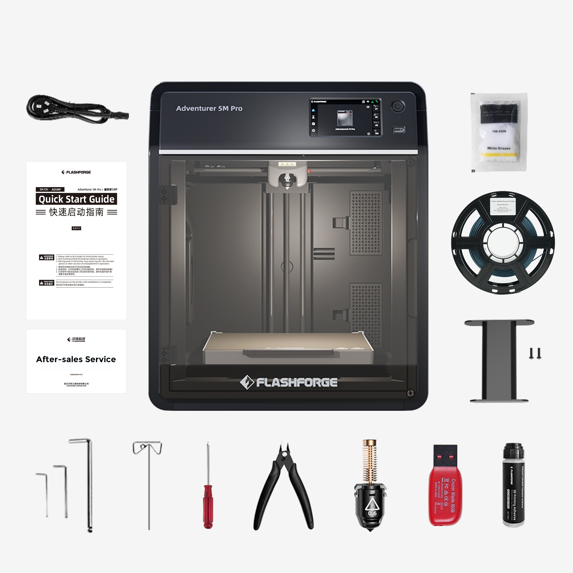 What’s in the box: Adventurer 5M Pro accessories and manual included