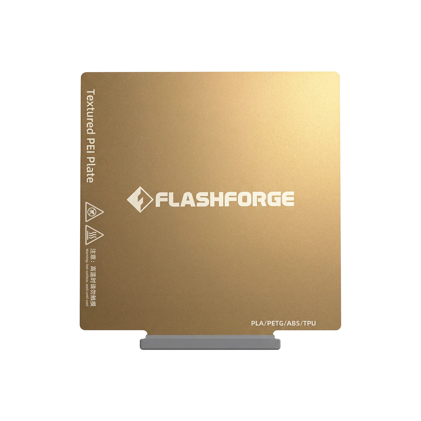 PEI Build Plate for Flashforge AD5X and AD5M Series