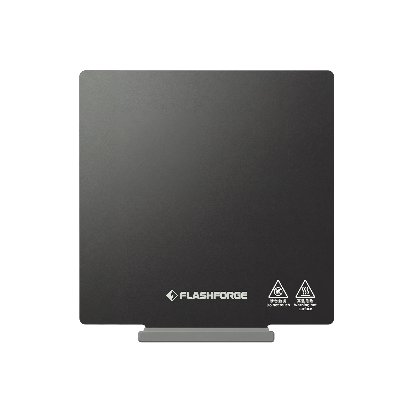 PEI Build Plate for Flashforge AD5X and AD5M Series