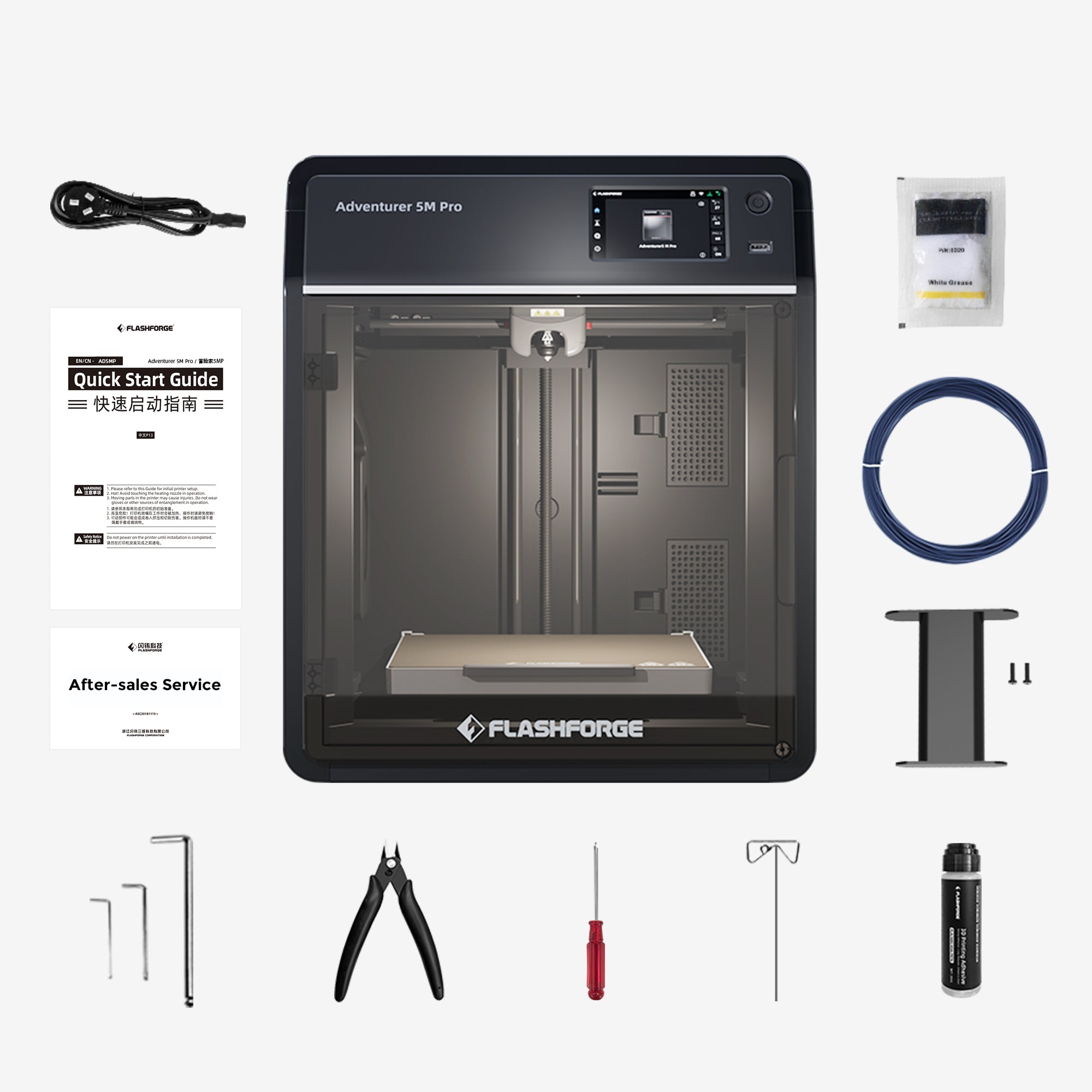 What’s in the box: Adventurer 5M Pro accessories and manual included