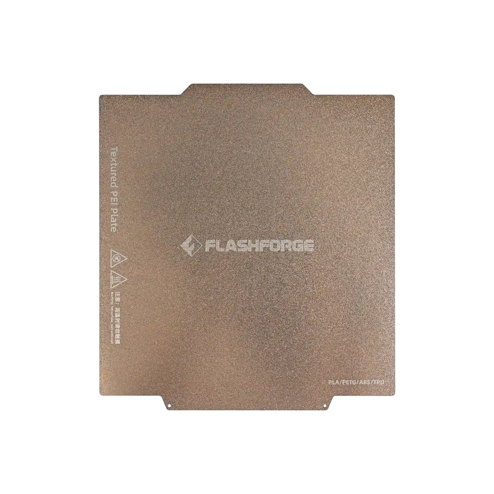 PEI Coated Build Plate for Creator 5 Series