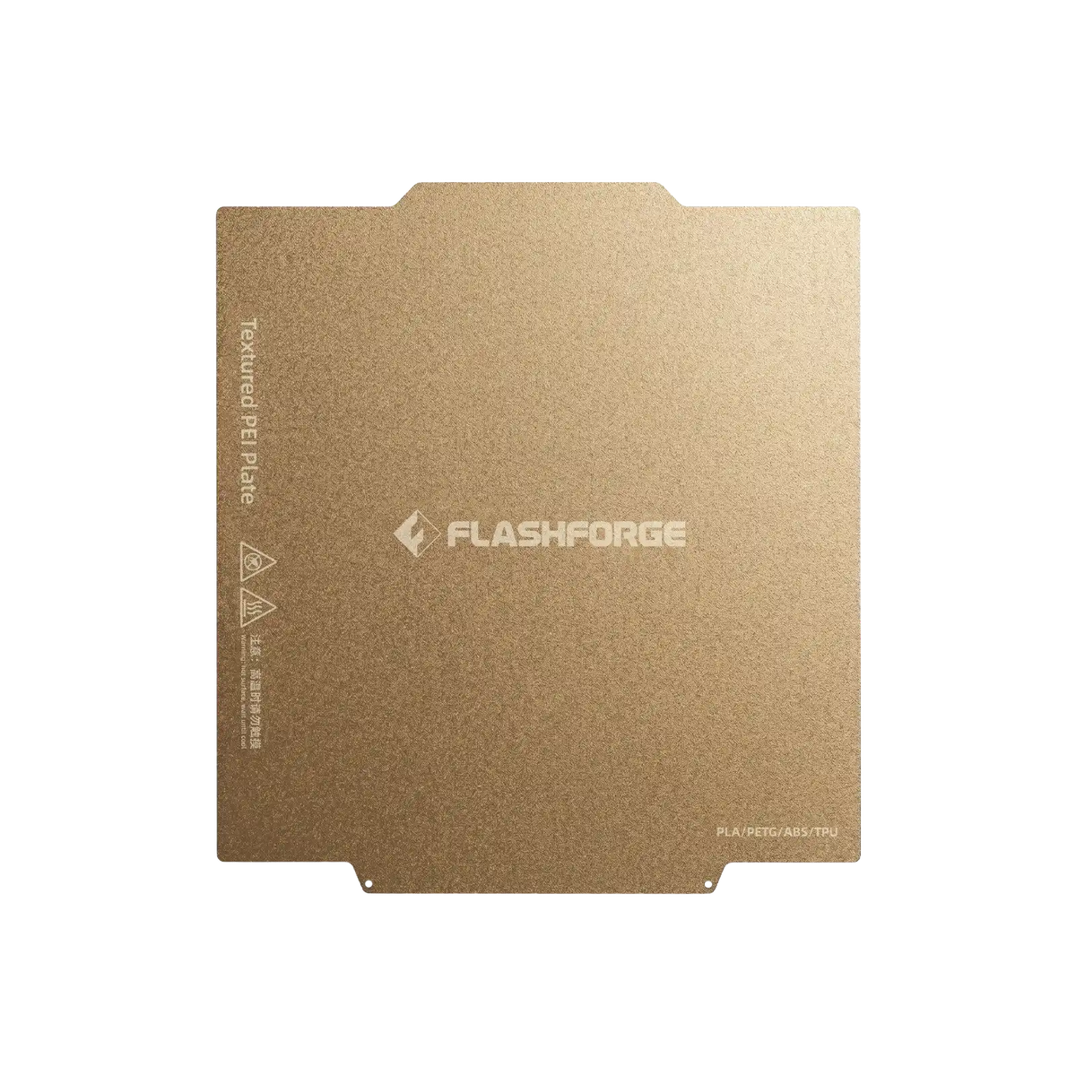 PEI Coated Build Plate for Creator 5 Series by FlashForge